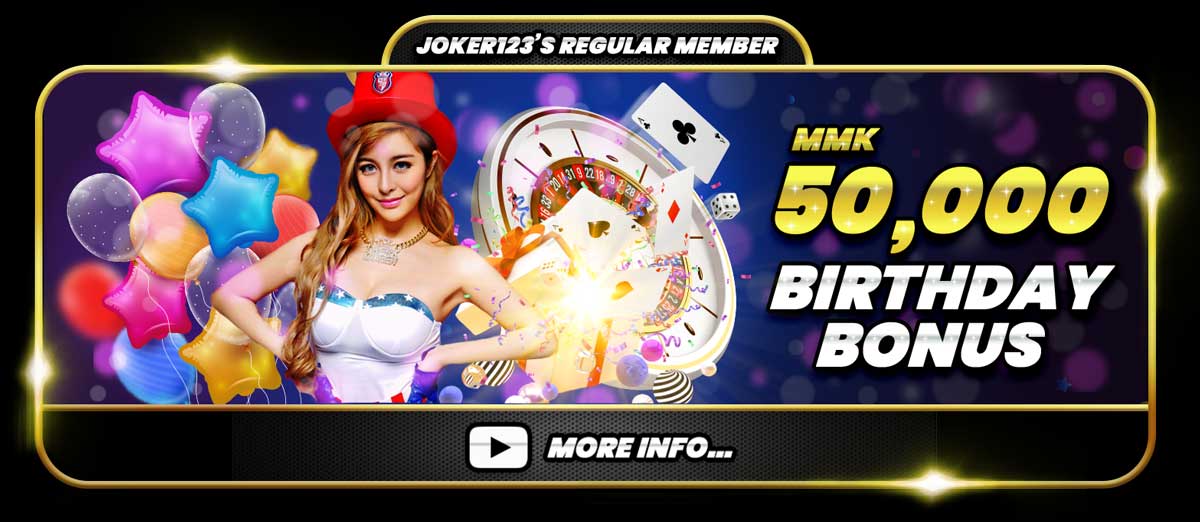 Member Birthday Bonus Banner